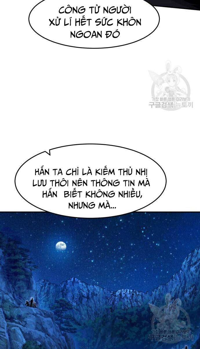 Cảm Kiếm Tuyệt Đối: Chương 44
