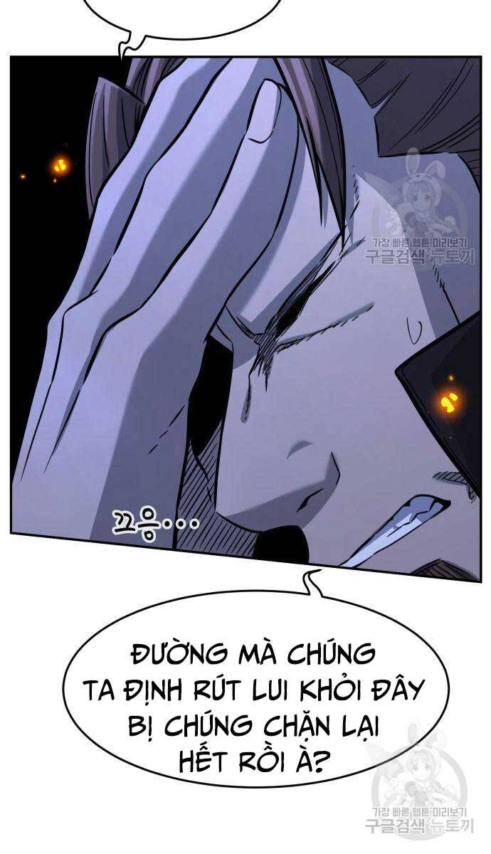 Cảm Kiếm Tuyệt Đối: Chương 44