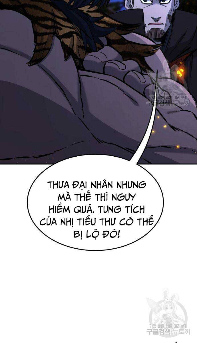 Cảm Kiếm Tuyệt Đối: Chương 44