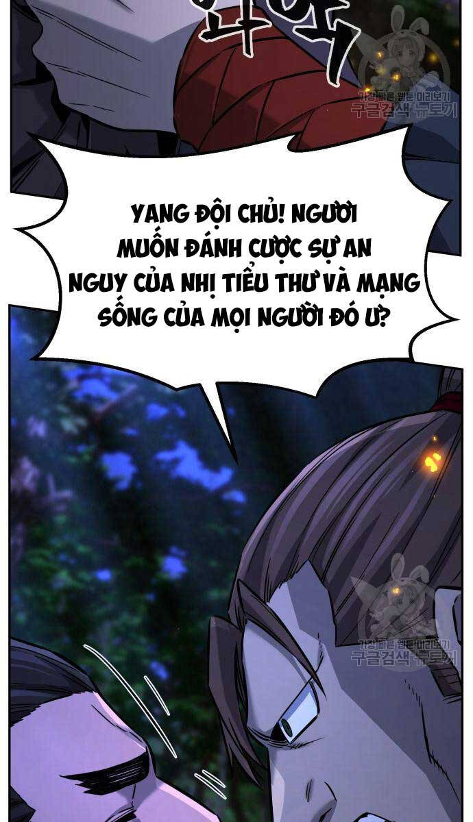 Cảm Kiếm Tuyệt Đối: Chương 44