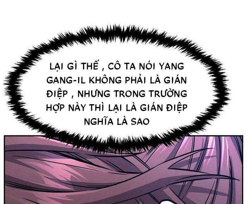 Cảm Kiếm Tuyệt Đối: Chương 45