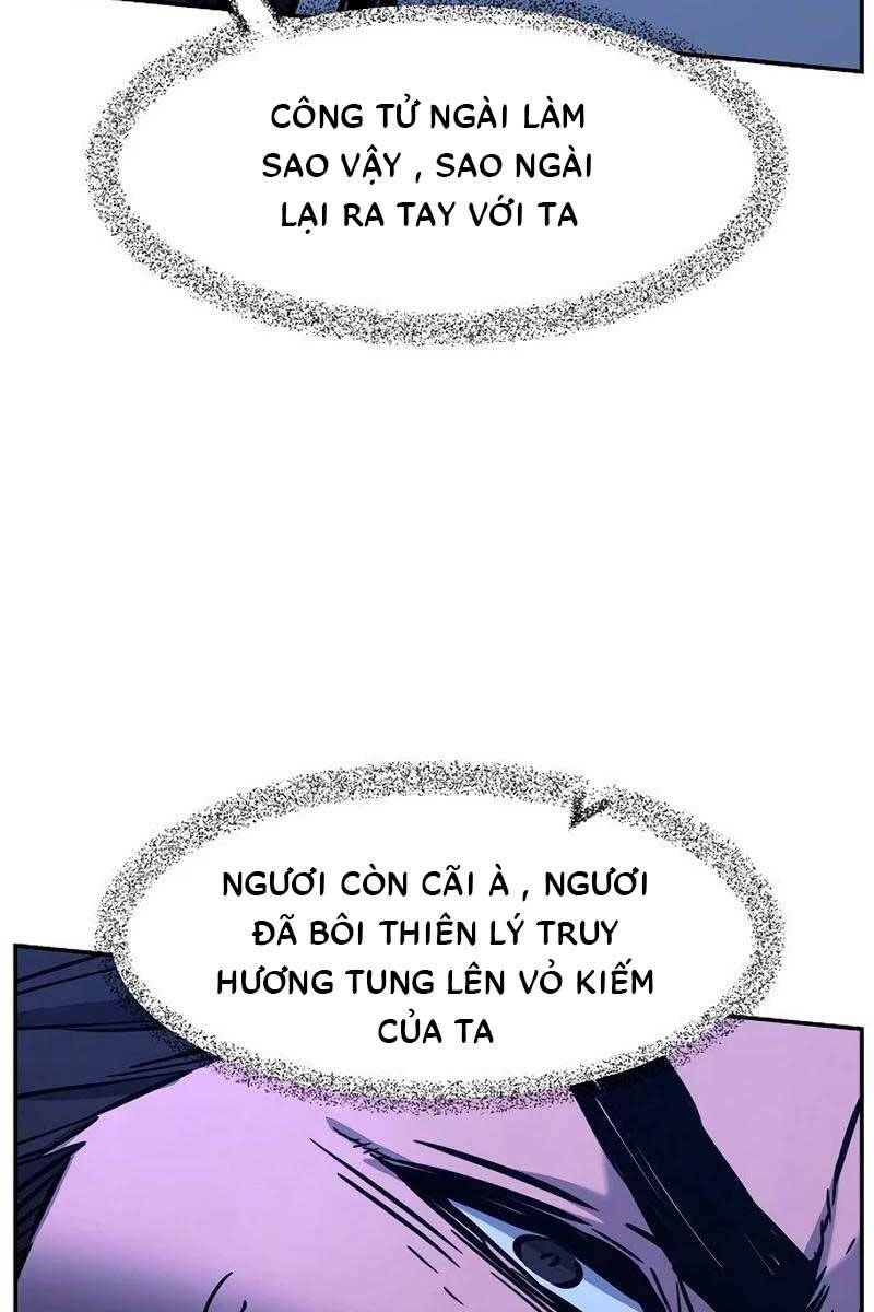 Cảm Kiếm Tuyệt Đối: Chương 45