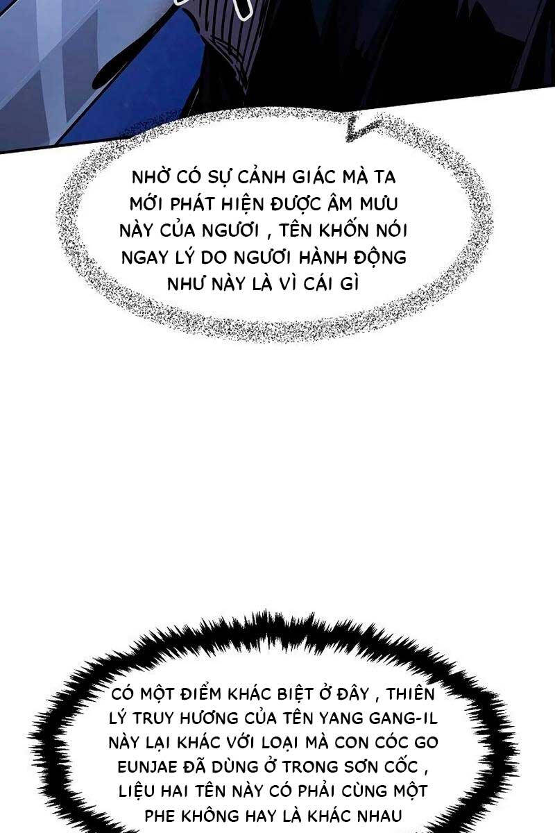 Cảm Kiếm Tuyệt Đối: Chương 45