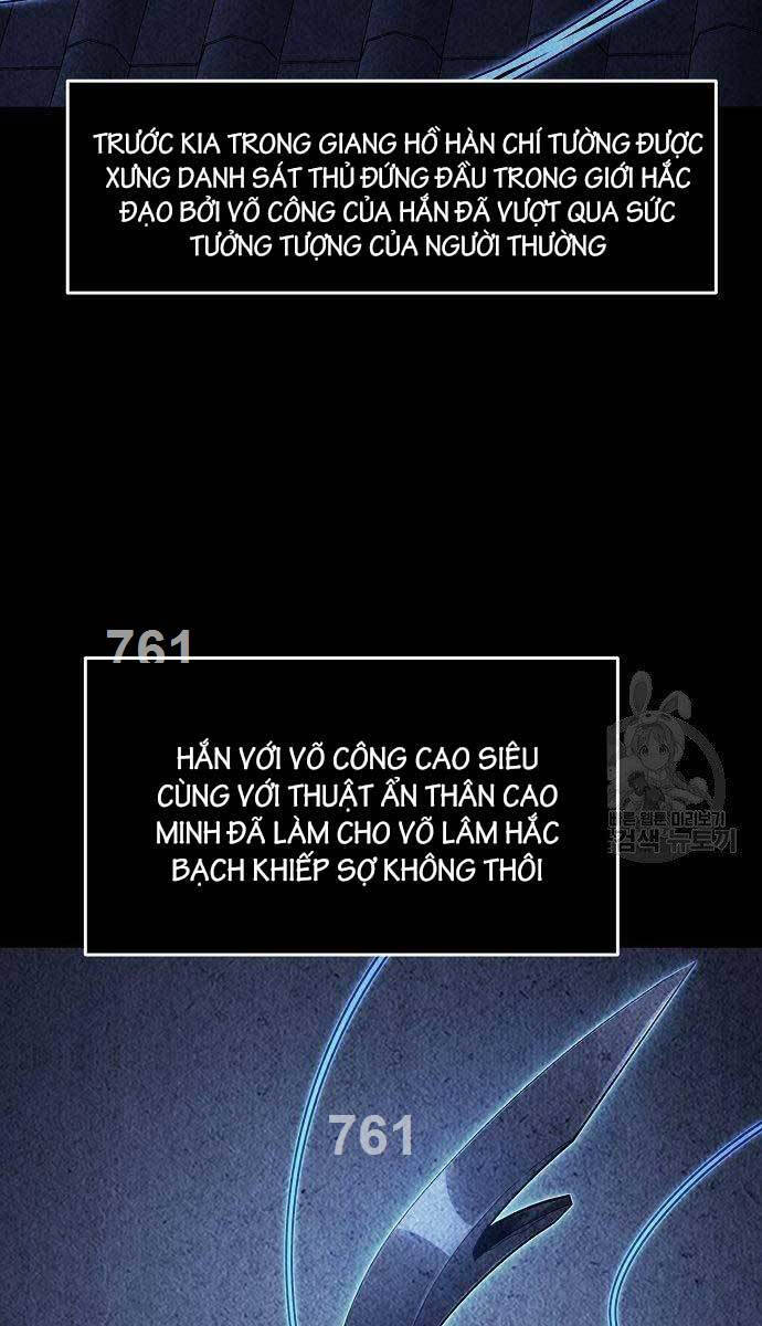 Cảm Kiếm Tuyệt Đối: Chương 50