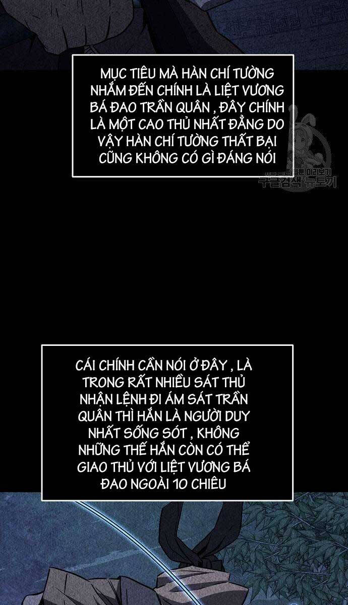 Cảm Kiếm Tuyệt Đối: Chương 50