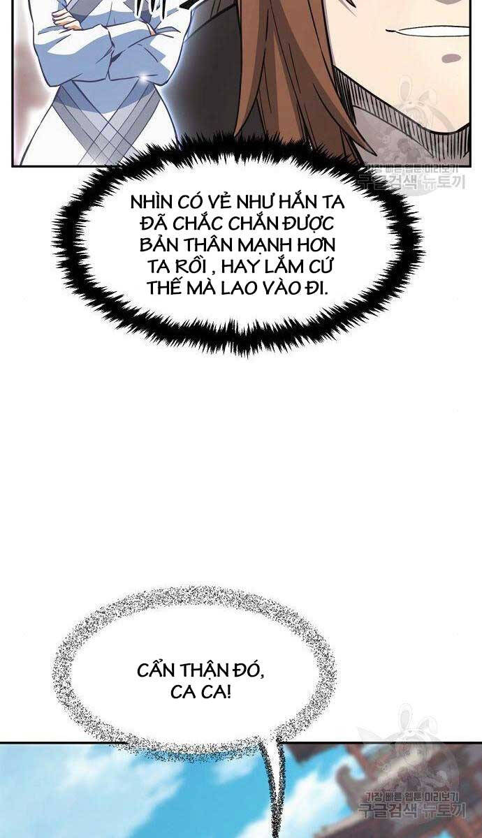 Cảm Kiếm Tuyệt Đối: Chương 58