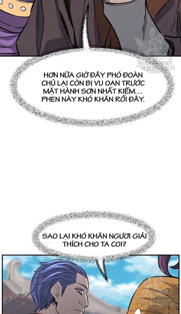 Cảm Kiếm Tuyệt Đối: Chương 58