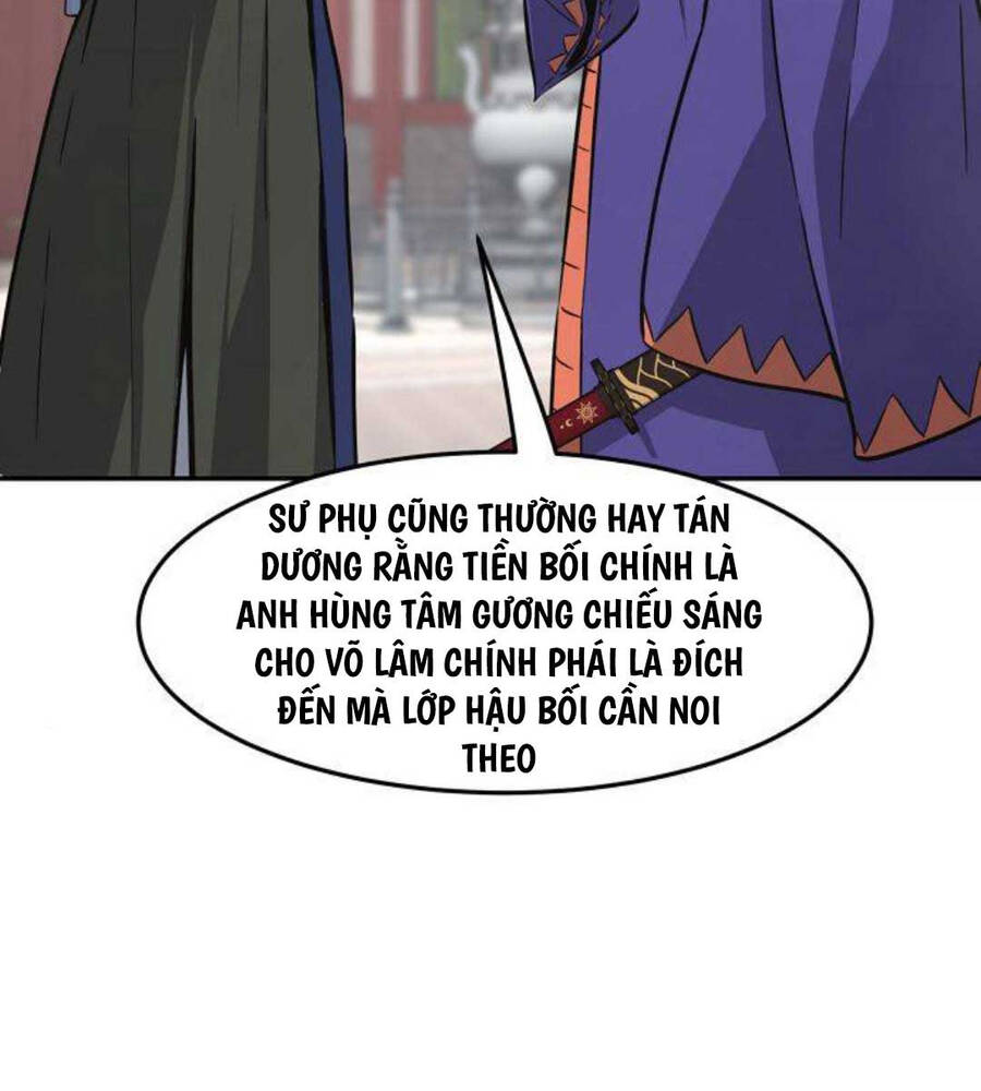 Cảm Kiếm Tuyệt Đối: Chương 59