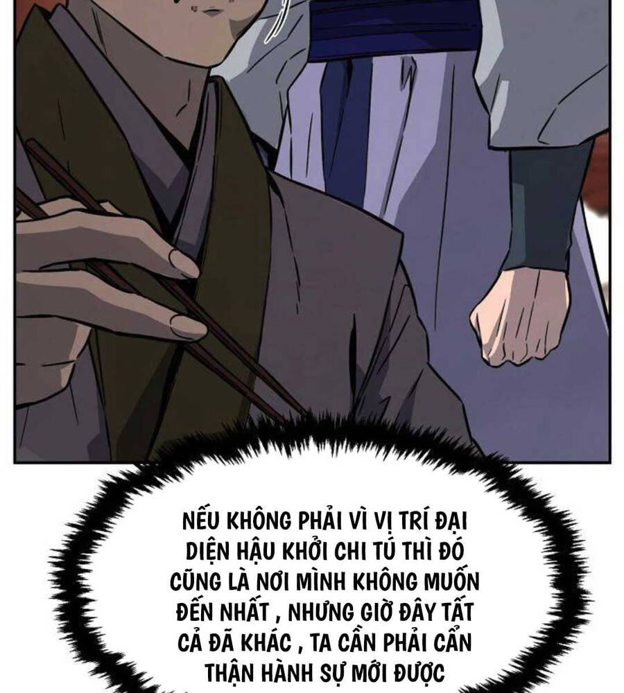 Cảm Kiếm Tuyệt Đối: Chương 59
