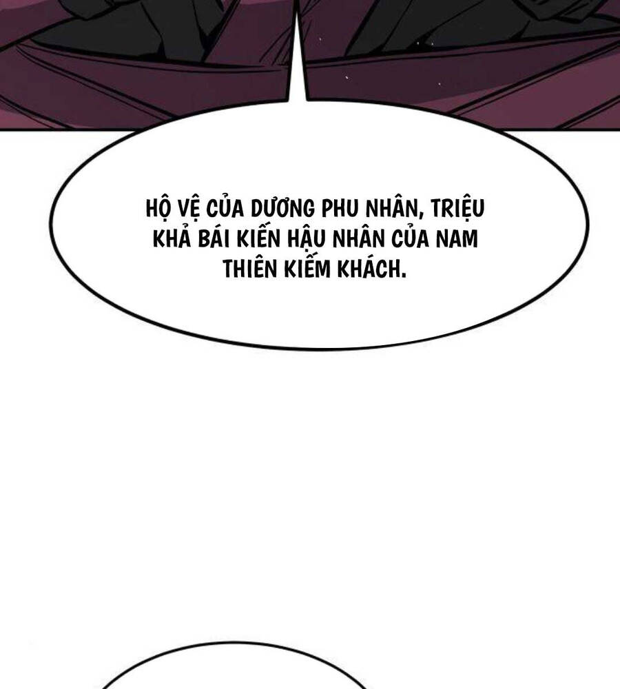 Cảm Kiếm Tuyệt Đối: Chương 59