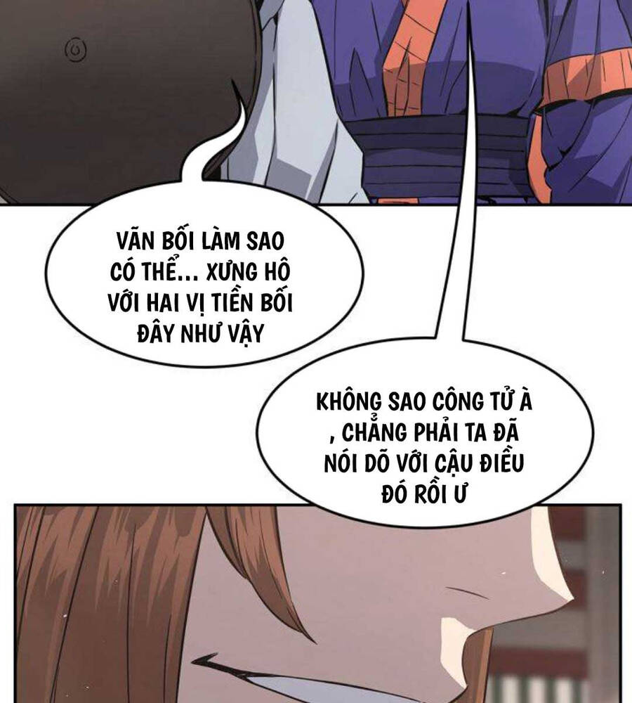 Cảm Kiếm Tuyệt Đối: Chương 59