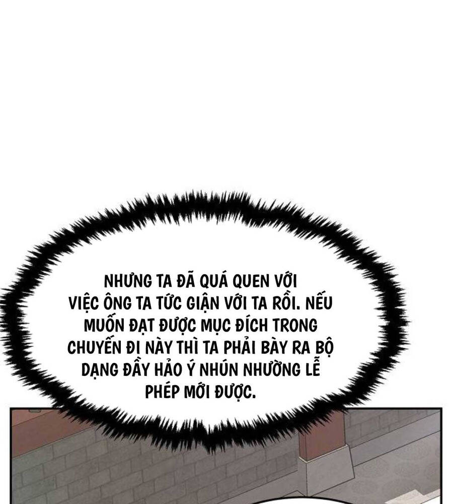Cảm Kiếm Tuyệt Đối: Chương 59