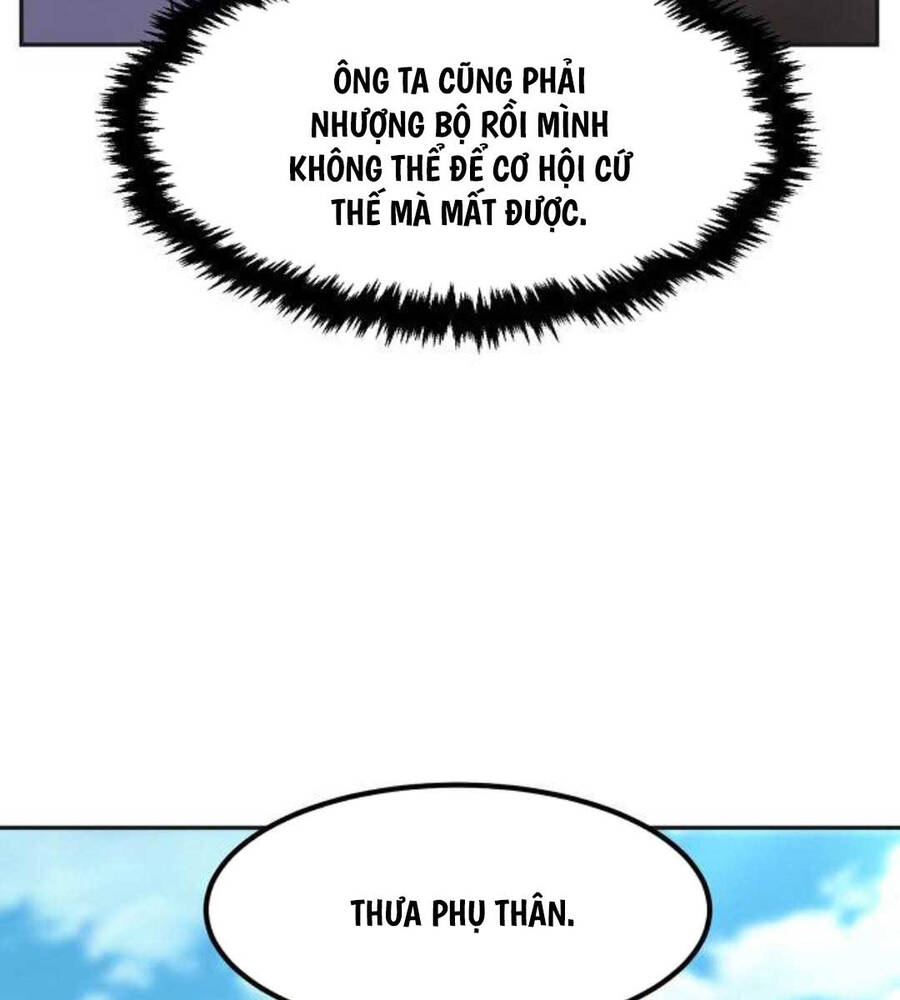 Cảm Kiếm Tuyệt Đối: Chương 59