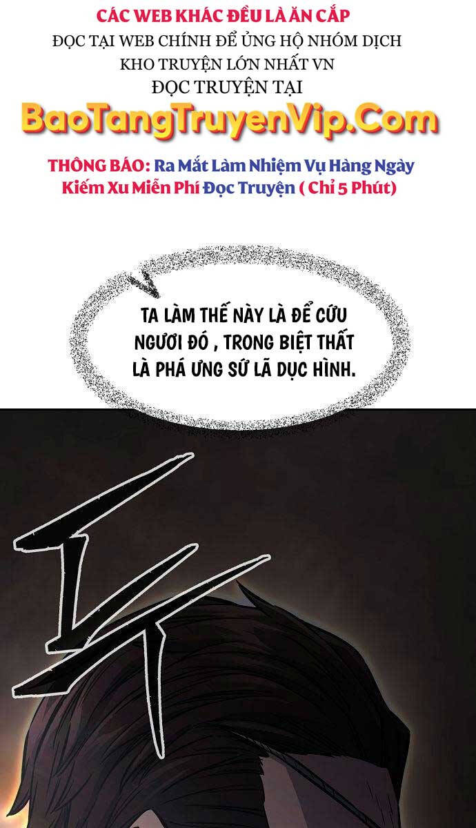Cảm Kiếm Tuyệt Đối: Chương 65