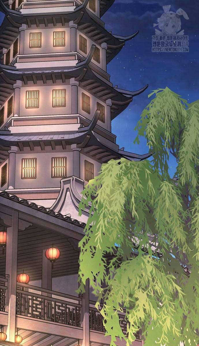 Cảm Kiếm Tuyệt Đối: Chương 65