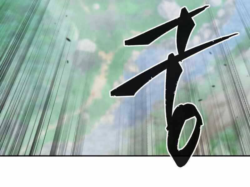 Cảm Kiếm Tuyệt Đối: Chương 9