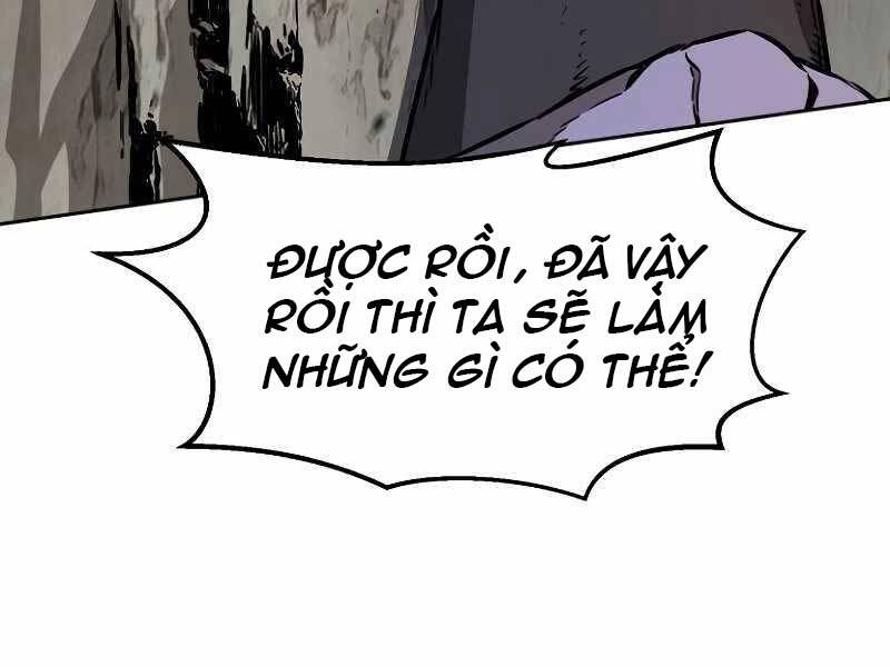 Cảm Kiếm Tuyệt Đối: Chương 9