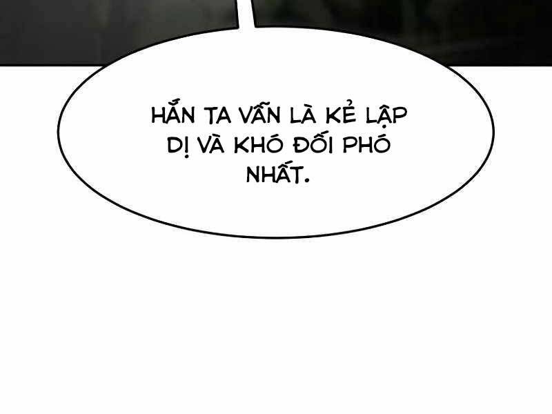 Cảm Kiếm Tuyệt Đối: Chương 9