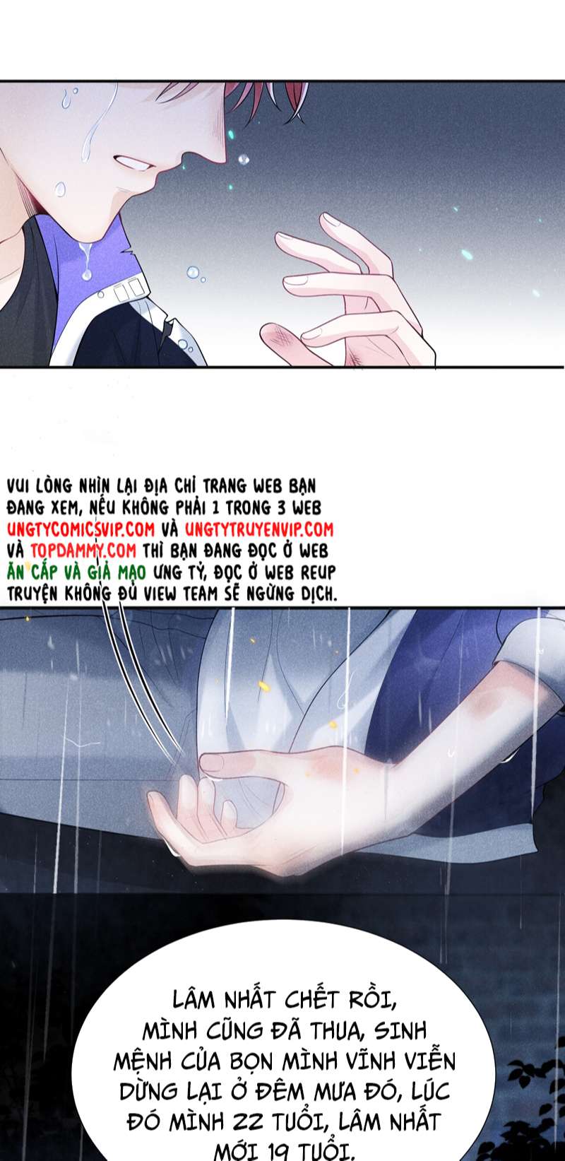 Em Trai Nhìn Tôi Với Ánh Mắt Ngày Càng Xấu Xa: Chapter 1