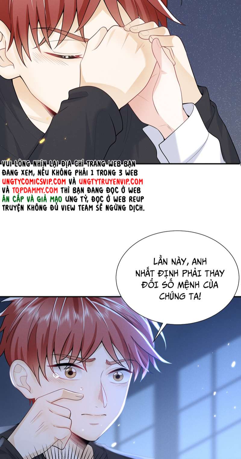 Em Trai Nhìn Tôi Với Ánh Mắt Ngày Càng Xấu Xa: Chapter 1