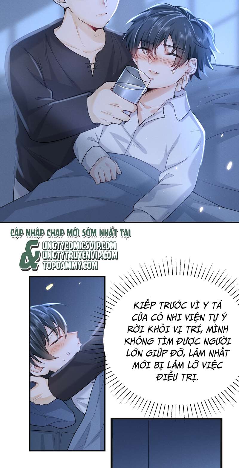 Em Trai Nhìn Tôi Với Ánh Mắt Ngày Càng Xấu Xa: Chapter 1
