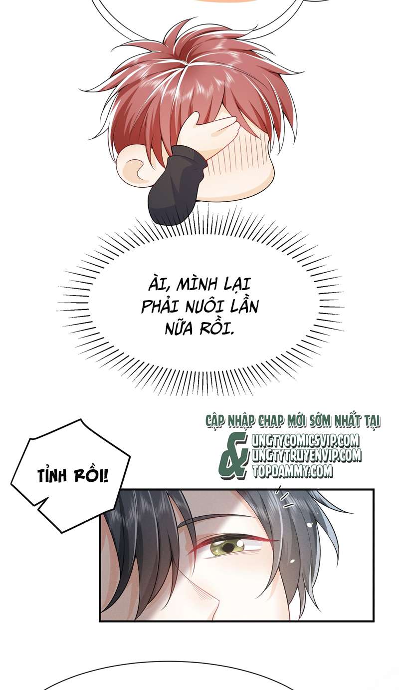 Em Trai Nhìn Tôi Với Ánh Mắt Ngày Càng Xấu Xa: Chapter 1