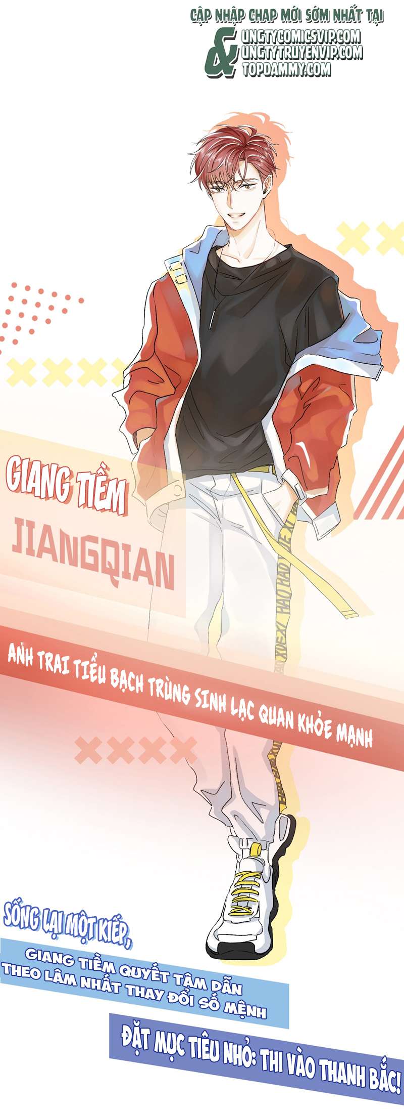 Em Trai Nhìn Tôi Với Ánh Mắt Ngày Càng Xấu Xa: Chapter 1