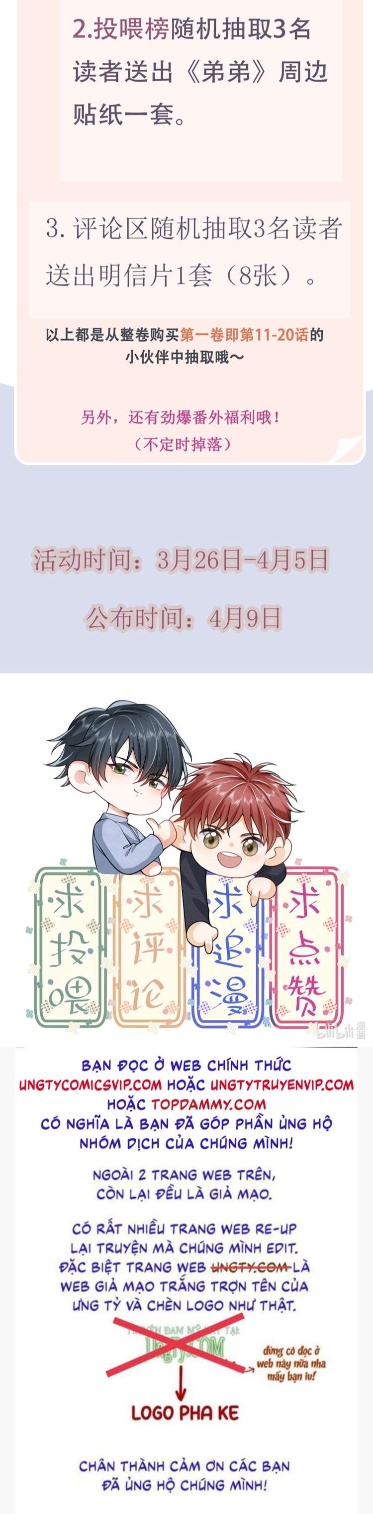 Em Trai Nhìn Tôi Với Ánh Mắt Ngày Càng Xấu Xa: Chapter 11