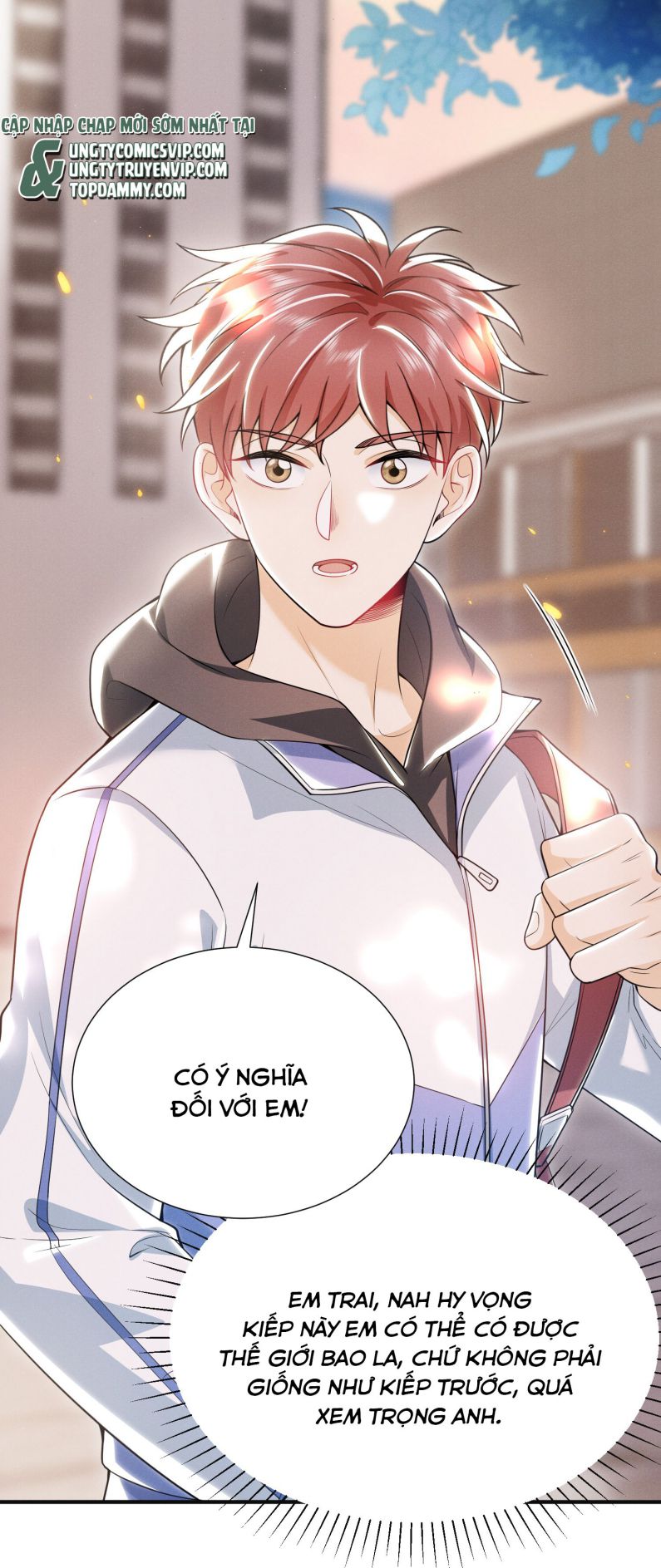 Em Trai Nhìn Tôi Với Ánh Mắt Ngày Càng Xấu Xa: Chapter 13