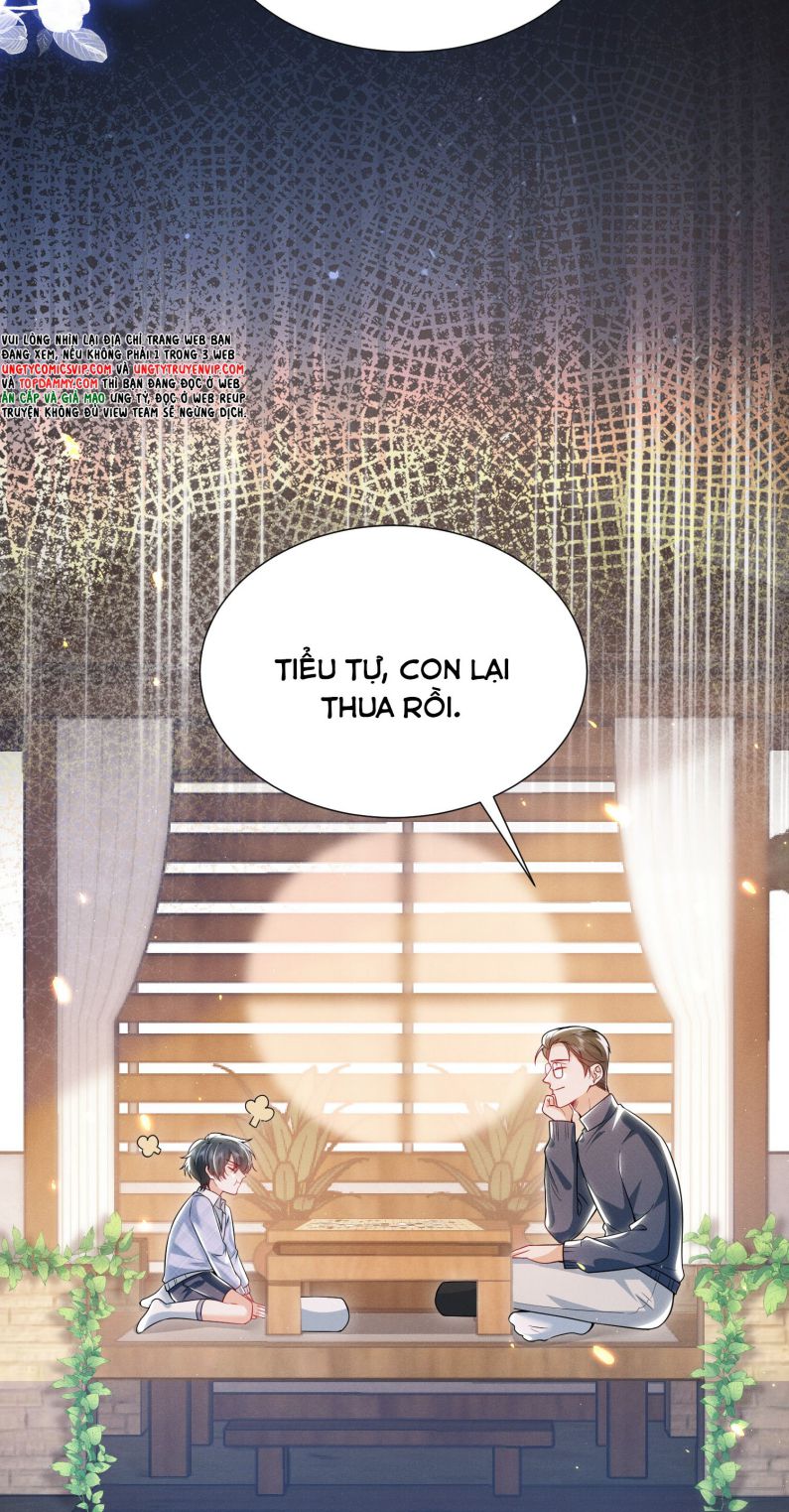 Em Trai Nhìn Tôi Với Ánh Mắt Ngày Càng Xấu Xa: Chapter 13