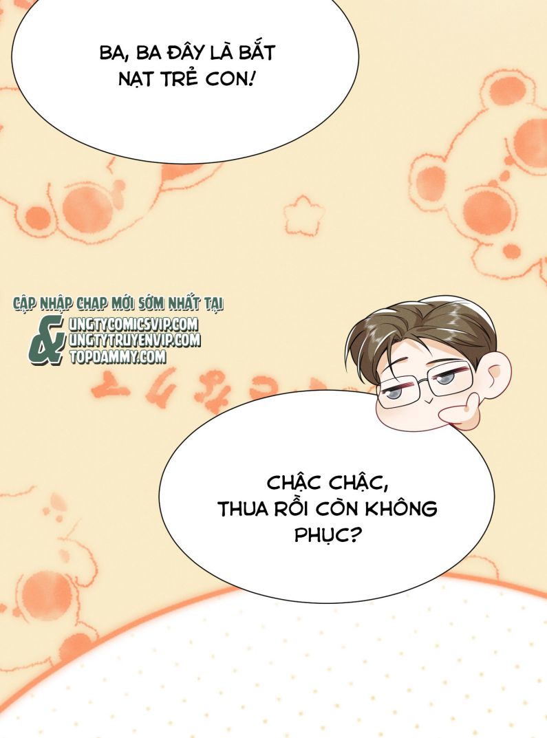 Em Trai Nhìn Tôi Với Ánh Mắt Ngày Càng Xấu Xa: Chapter 13