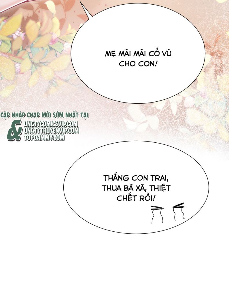 Em Trai Nhìn Tôi Với Ánh Mắt Ngày Càng Xấu Xa: Chapter 13