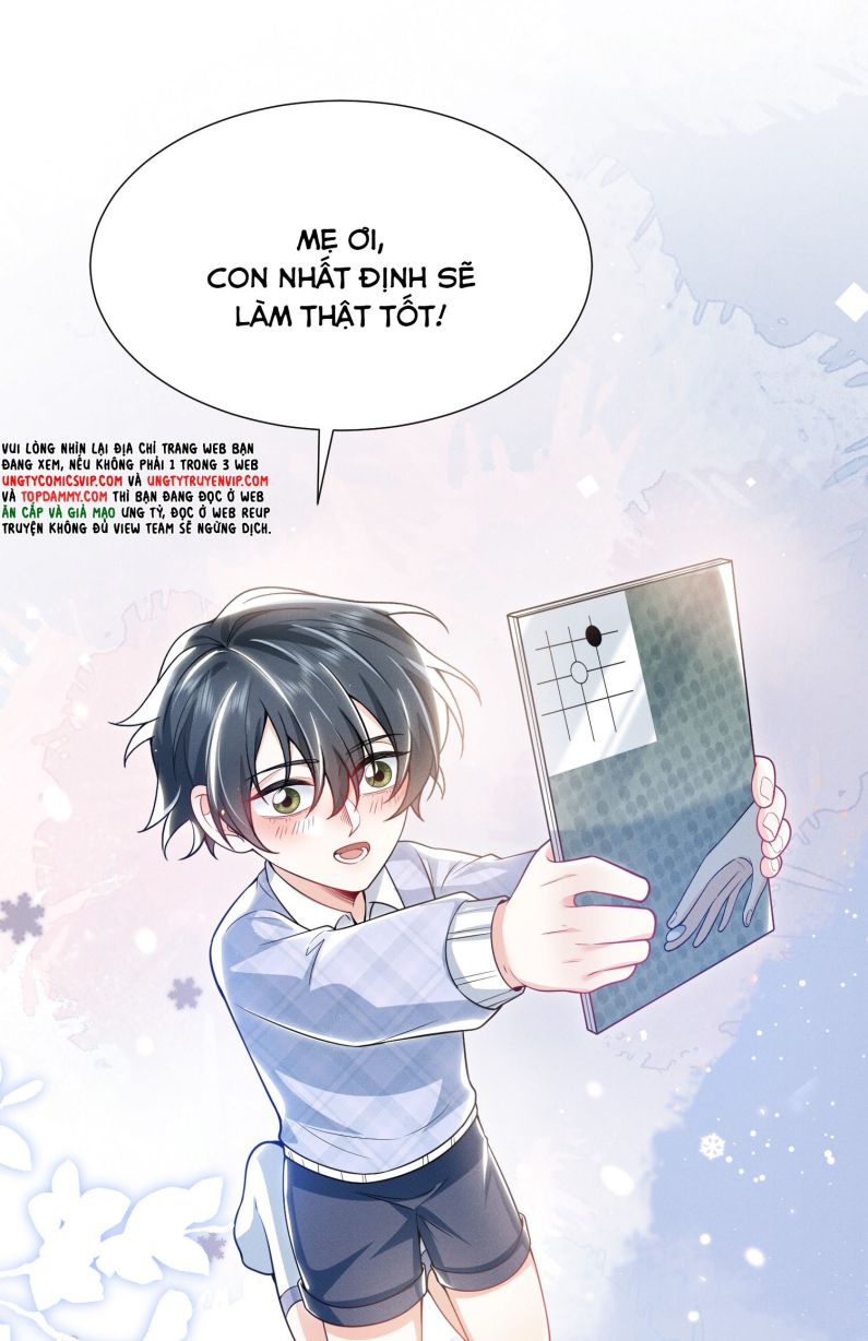 Em Trai Nhìn Tôi Với Ánh Mắt Ngày Càng Xấu Xa: Chapter 13