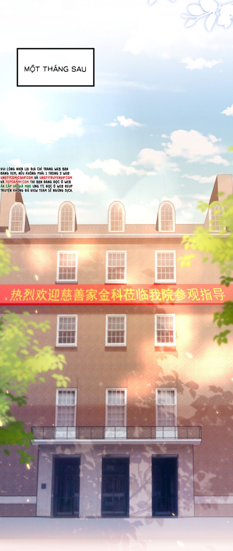 Em Trai Nhìn Tôi Với Ánh Mắt Ngày Càng Xấu Xa: Chapter 13