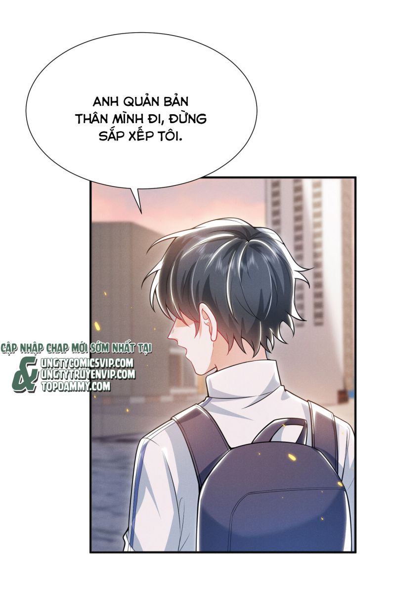 Em Trai Nhìn Tôi Với Ánh Mắt Ngày Càng Xấu Xa: Chapter 13