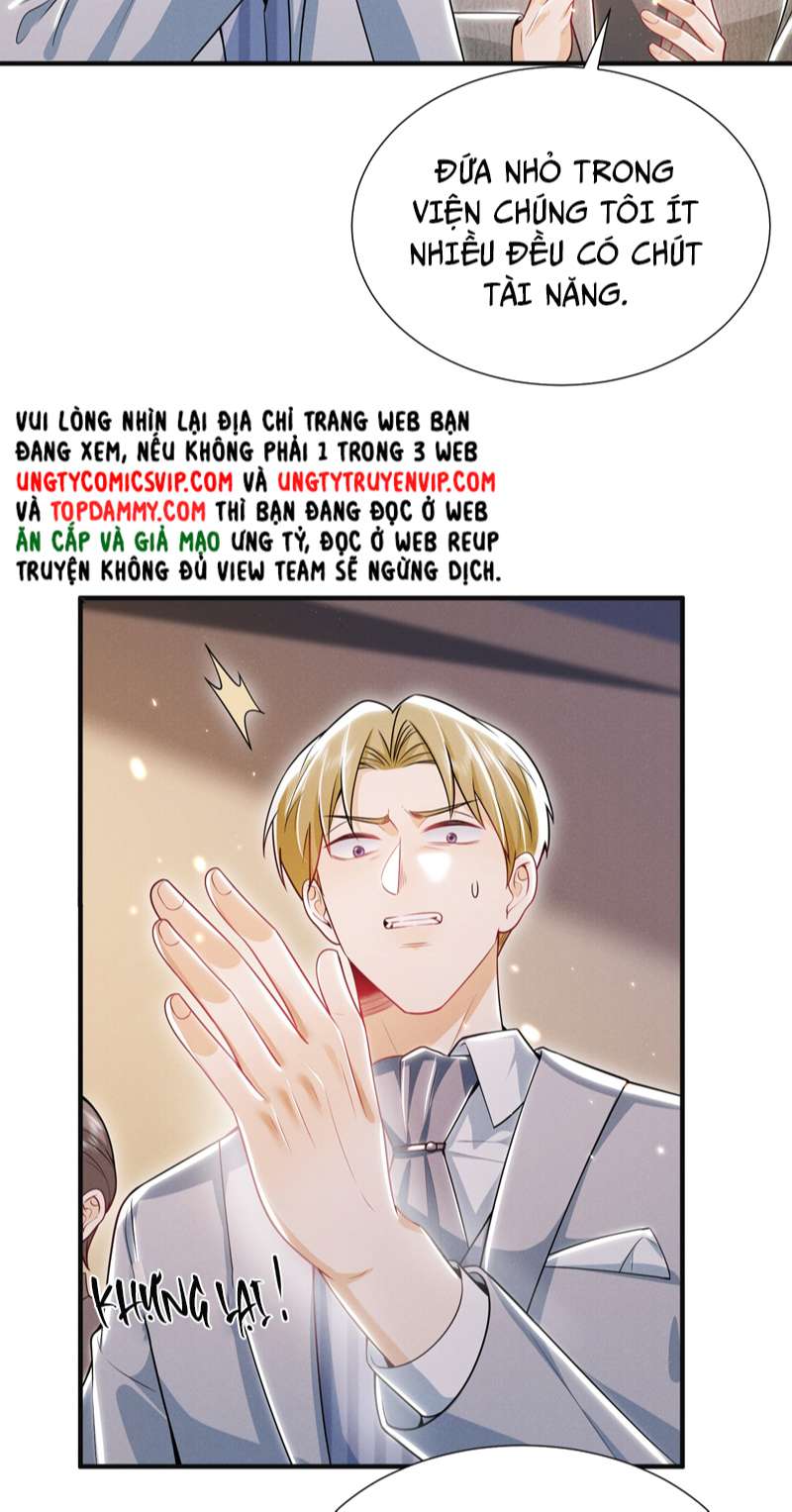 Em Trai Nhìn Tôi Với Ánh Mắt Ngày Càng Xấu Xa: Chapter 14