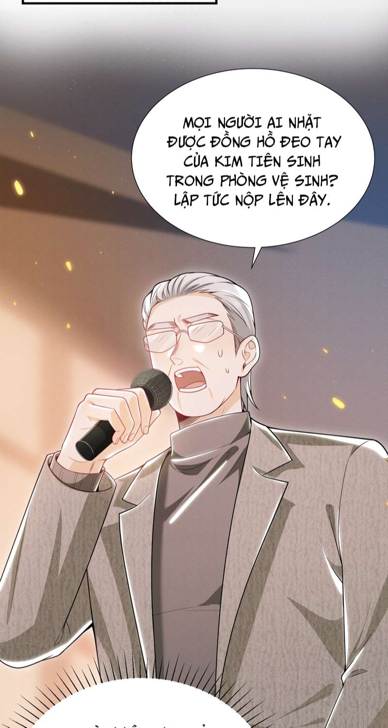 Em Trai Nhìn Tôi Với Ánh Mắt Ngày Càng Xấu Xa: Chapter 14