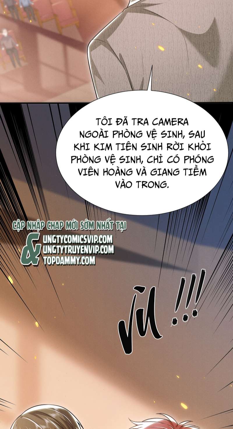 Em Trai Nhìn Tôi Với Ánh Mắt Ngày Càng Xấu Xa: Chapter 14