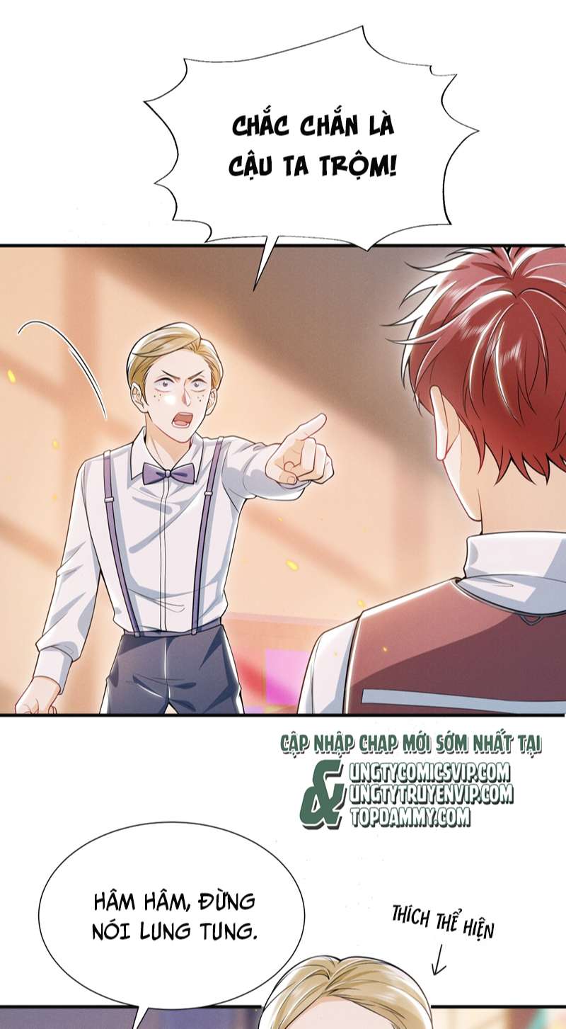 Em Trai Nhìn Tôi Với Ánh Mắt Ngày Càng Xấu Xa: Chapter 14