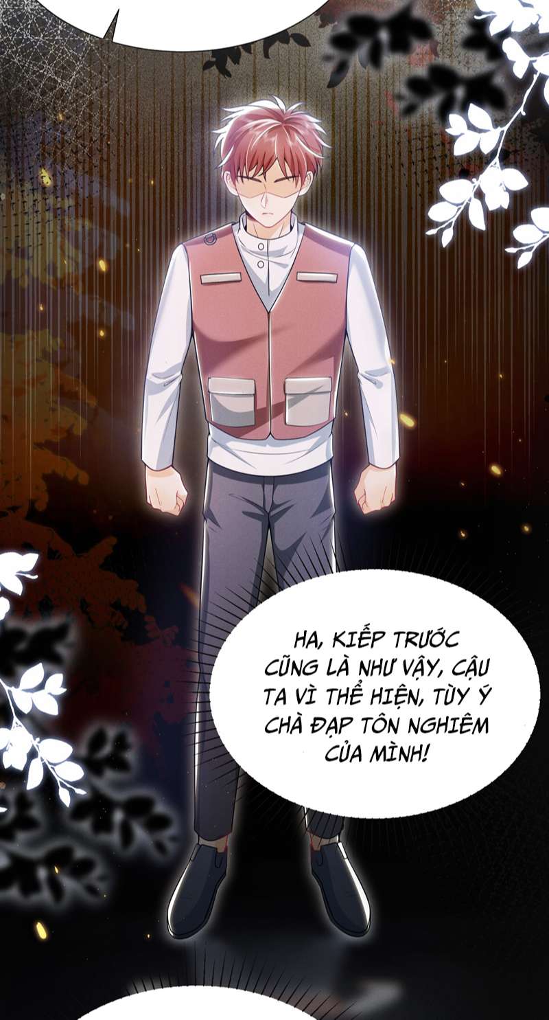 Em Trai Nhìn Tôi Với Ánh Mắt Ngày Càng Xấu Xa: Chapter 14