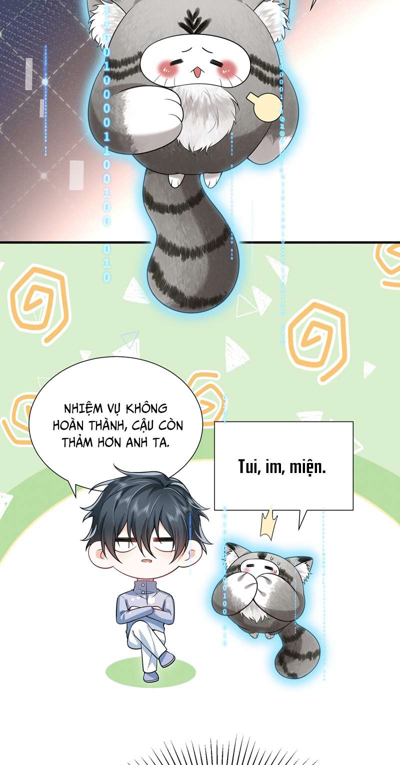 Em Trai Nhìn Tôi Với Ánh Mắt Ngày Càng Xấu Xa: Chapter 14