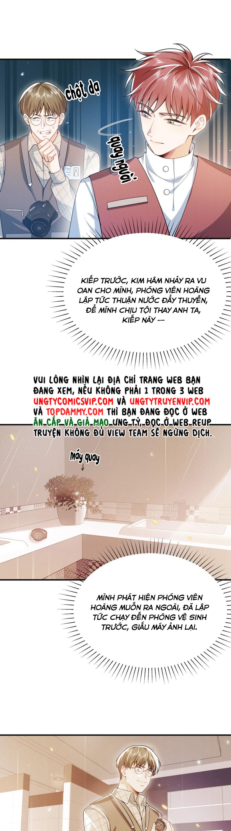 Em Trai Nhìn Tôi Với Ánh Mắt Ngày Càng Xấu Xa: Chapter 15