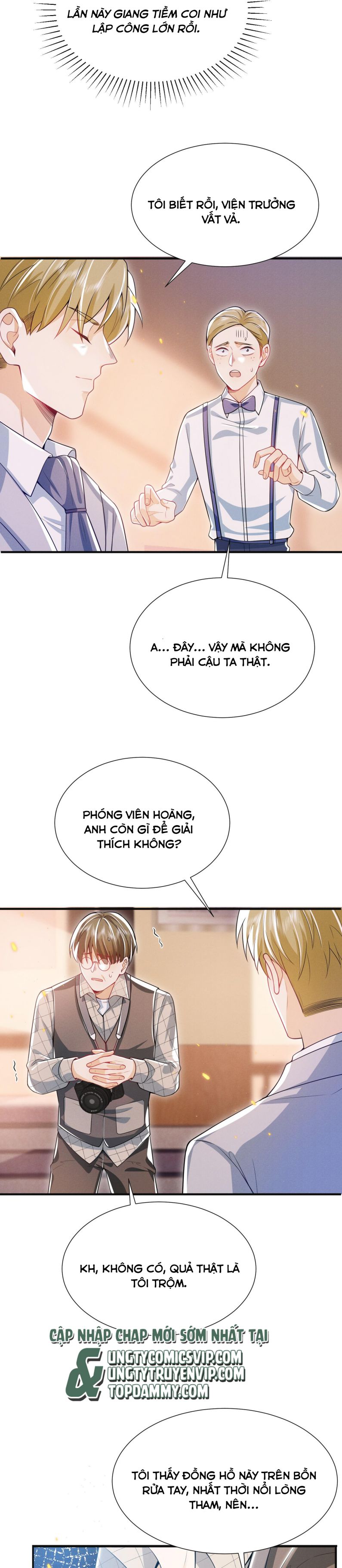 Em Trai Nhìn Tôi Với Ánh Mắt Ngày Càng Xấu Xa: Chapter 15