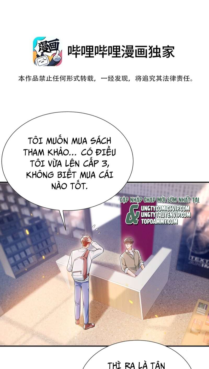 Em Trai Nhìn Tôi Với Ánh Mắt Ngày Càng Xấu Xa: Chapter 17