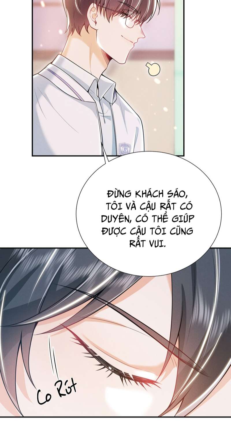 Em Trai Nhìn Tôi Với Ánh Mắt Ngày Càng Xấu Xa: Chapter 17