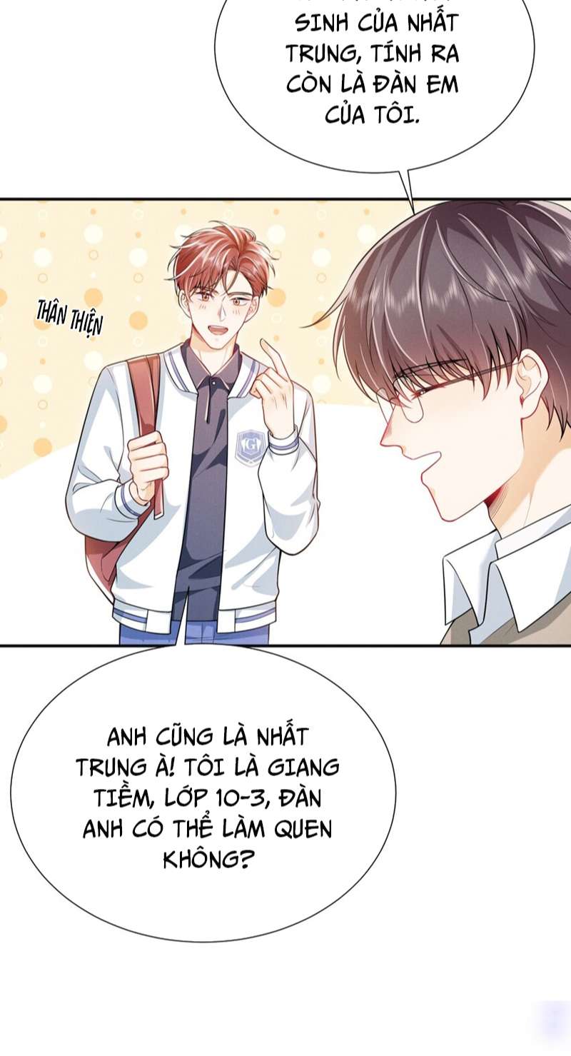 Em Trai Nhìn Tôi Với Ánh Mắt Ngày Càng Xấu Xa: Chapter 17