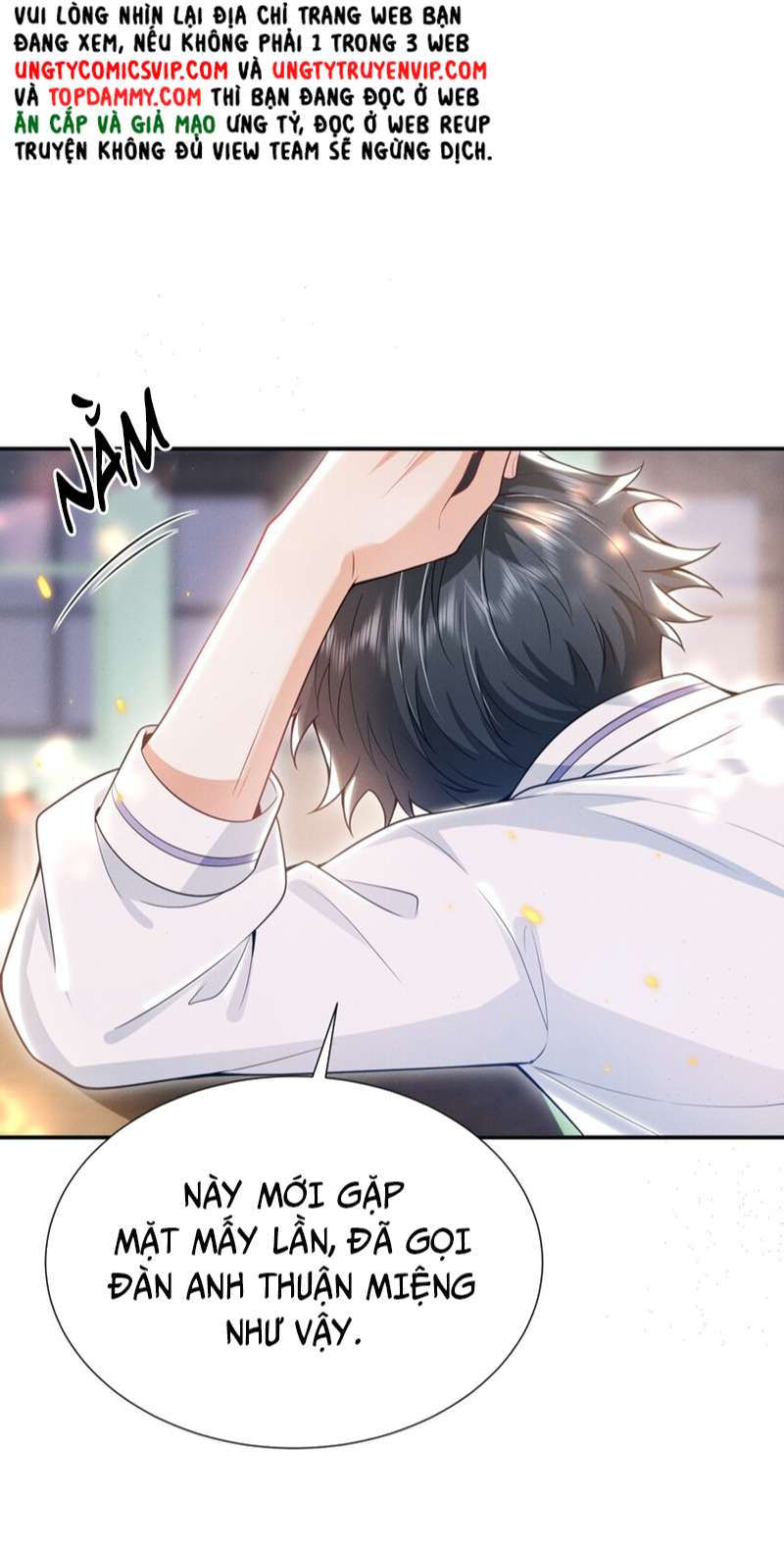 Em Trai Nhìn Tôi Với Ánh Mắt Ngày Càng Xấu Xa: Chapter 17