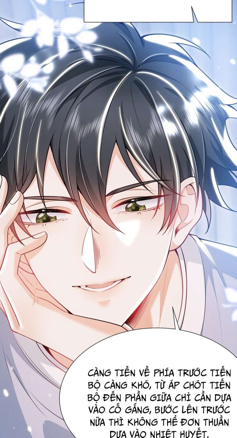 Em Trai Nhìn Tôi Với Ánh Mắt Ngày Càng Xấu Xa: Chapter 17
