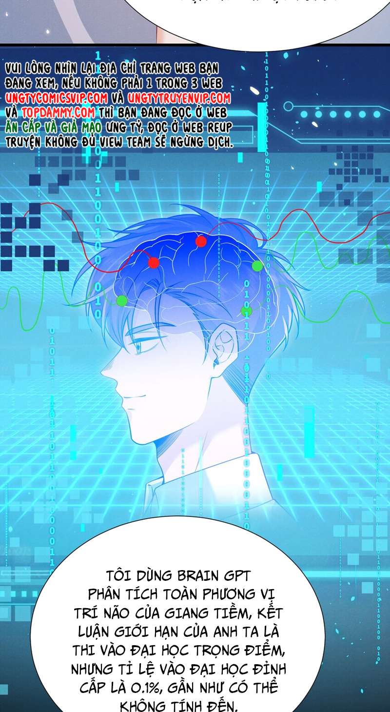 Em Trai Nhìn Tôi Với Ánh Mắt Ngày Càng Xấu Xa: Chapter 17