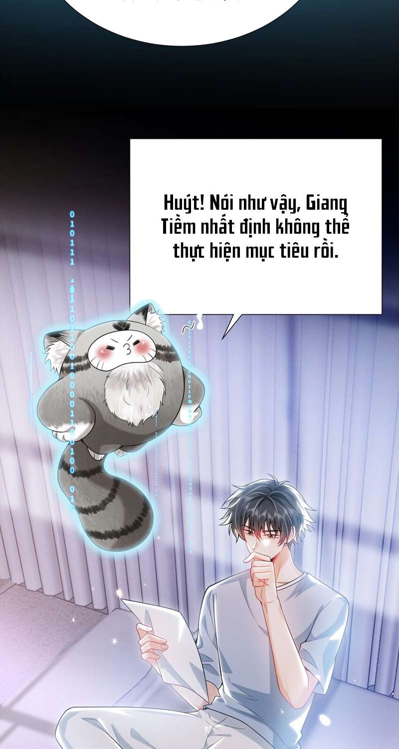 Em Trai Nhìn Tôi Với Ánh Mắt Ngày Càng Xấu Xa: Chapter 17